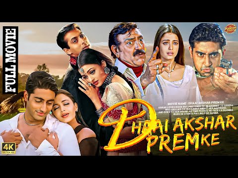 Dhaai Akshar Prem Ke Full Movie | Aishwarya Rai, Abhishek Bachchan, Salman Khan | 90s Full Movie