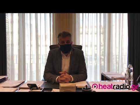 Ευχές από τον Πρόεδρο του Επιμελητηρίου Έβρου, Χριστόδουλο Τοψίδη, στο heatradio.gr