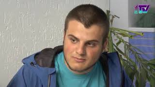 Видео