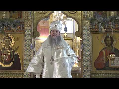 В Крещенский сочельник митрополит Даниил совершил чин Великого освящения воды