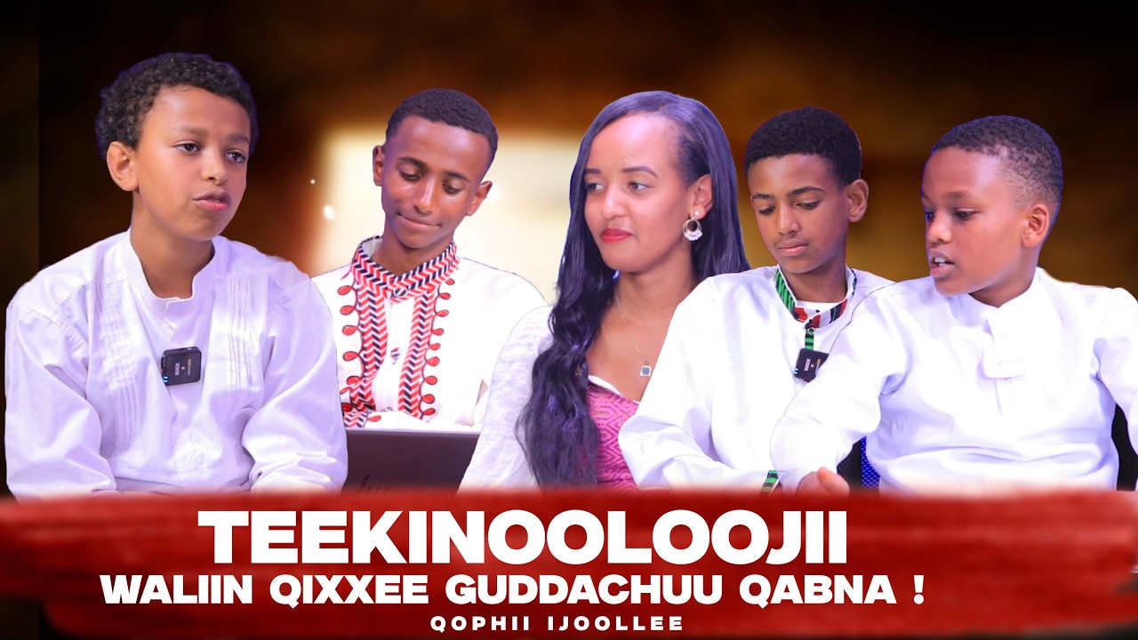 Teekinooloojii Waliin Qixxee Guddachuu Qabna ! - Qophii Ijoollee