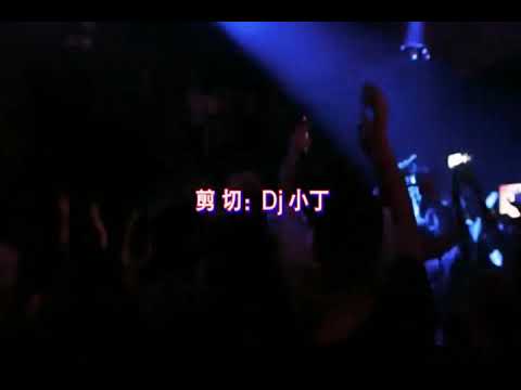 夜店工体DJ视频_Level Up Brothers - Never Stop (Original .avi