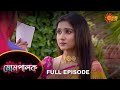 Mompalok - Full Episode | 12 Jan 2022 | Sun Bangla TV Serial | Bengali Serial