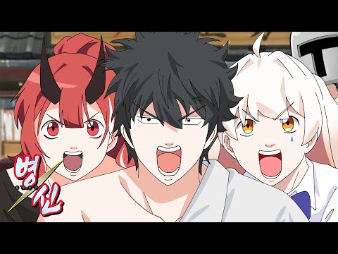 류으미 and 3 more