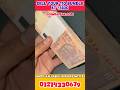 Sell Your 10 Rupees Bundle At 1300 Most Valuable 10 Notes Sell Old Notes Online