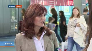 Počinje Sajam knjiga u Beogradu