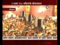 Sahasra Veena Jhenkara ETV Marathi