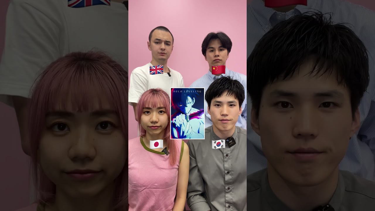 Anime in Multi-Languages! 🎬 #shorts