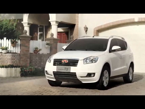 Geely Emgrand X7