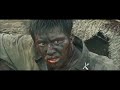 Best Foreign War Movie Scene Tae Guk Gi