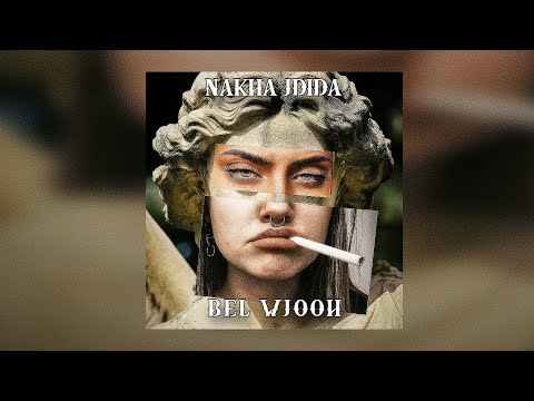 Psyco M, Klay BBJ & Dilaw - "Bel Wjooh" ft. G.G.A, Marwan Mrag, Aziz Bls (Freestyle) #3