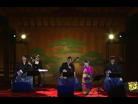 Tsugarujamisen ☆ Sangenshi & Suwa Junko   Japanese Culture Special Live that connect Japan & Myanmar