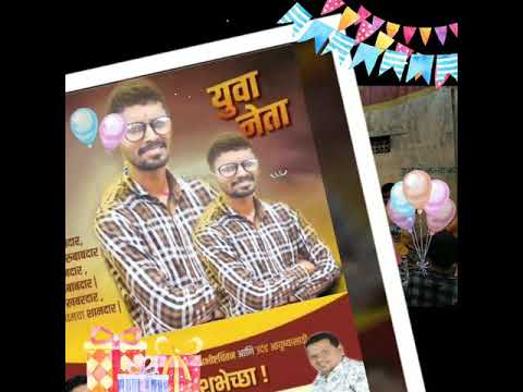 Happy birthday Pranit