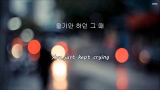 MADTOWN- Lie (Lyrics HAN/ENG)