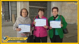 Ֆանտաստիկ է, ամեն մեկին տրված չէ՝ սարի գագաթին նման հզոր նախագիծ կյանքի կոչել. այցելուներ