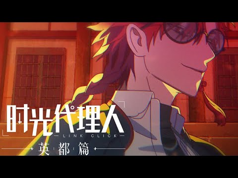 Miniatura do Vídeo Promocional Character PV (Vein ver.)