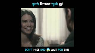 तुमसे मिलकर खुशी हुई 😱| short horror story| movie explained in hindi movie explain #shorts