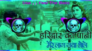 Download lagu Tere Dham Ka Pani Mere Lag Ja Bhole Dj Remix Hard Bass | Bhole Baba Song 2022 Dj Remix @bhole baba mp3 Download lagu Tere Dham Ka Pani Mere Lag Ja Bhole Dj Remix Hard Bass | Bhole Baba Song 2022 Dj Remix @bhole baba mp3