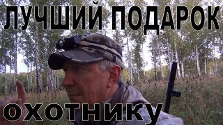 Что подарить рыболову и охотнику