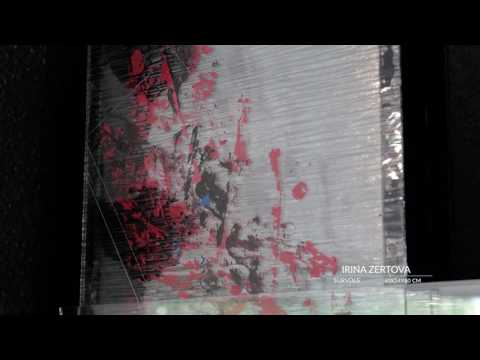 Jirina ZERTOVA - Verriales 2016