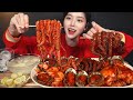 SUB SPICY SEAFOOD BOIL MUKBANG ASMR Abalone Octopus Eating Sounds