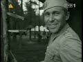Pr I Dwa Bloki Reklamowe I Zapowiedzi 14 02 2009