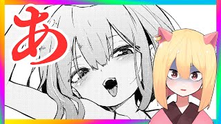 【漫画家志望】この期間をどう乗り切るか、魂を繋いでいけ