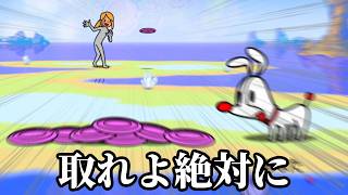 新作『リズム天国』が神ゲー確定した瞬間。【リズム天国ミラクルスターズ】
