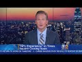 NFL Experience Closing Soon