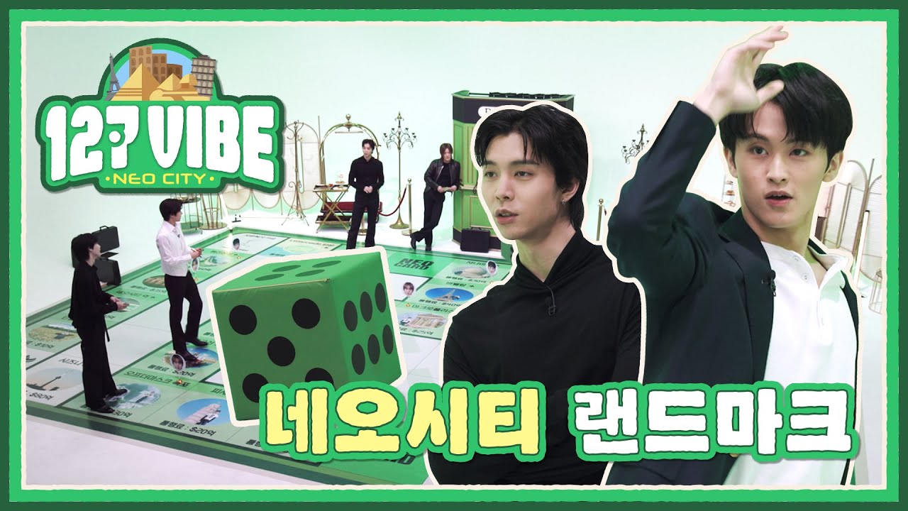 💸 통! 행! 료! 주세요~~! 통행료 주세요! 🤲 (with 수금댄스) ♬⋆.˚ | 127 VIBE EP.10 ❪네오시티 랜드마크❫
