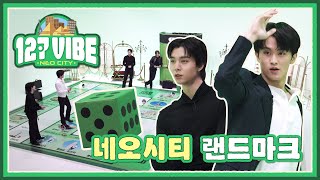 Download lagu 💸 통! 행! 료! 주세요~~! 통행료 주세요! 🤲 (with 수금댄스) ♬⋆.˚ | 127 VIBE EP.10 ❪네오시티 랜드마크❫ mp3