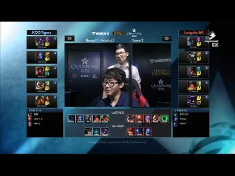 LZ vs KOO Game 2 Highlights - LONGZHU IM vs KOO TIGERS - Week 6 LCK Champions Korea Summer 2015