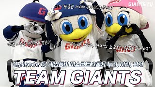 [問卦] 韓國人早就不打棒球了吧