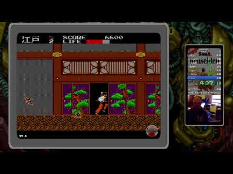 Kenseiden Any% Speedrun in 5:55.39 Sega Master System