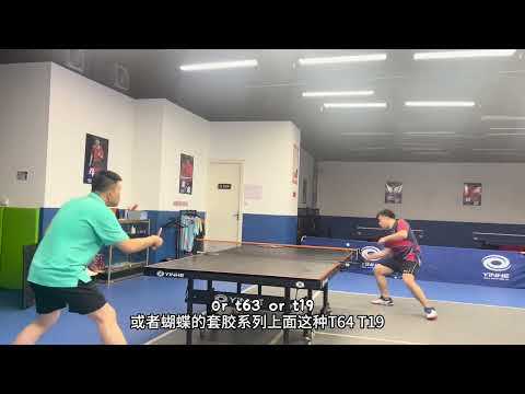 Donic zjk review. 多尼克张继科评测