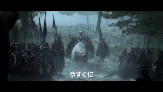 『スノーホワイト/氷の王国』海外トレーラーA（15秒）