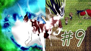 全員集合！生死をかけた最凶の鬼ごっこ開幕 Part9 【らせんの宿】