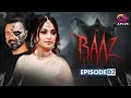 Raaz Episode 2 Aplus Horror Drama Bilal Qureshi Aruba Mirza Saamia Pakistani Drama C3C1O