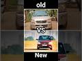 Maruti Suzuki Wagon R Old Vs New 1999 2024 Shorts Viral Wagonr Marutisuzuki Old Vs New
