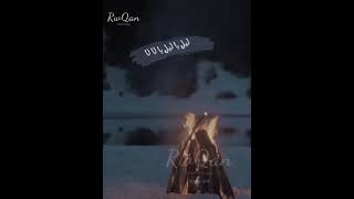 ياليل ياباشا ياليل اروى العطاشا ️ عدويه
