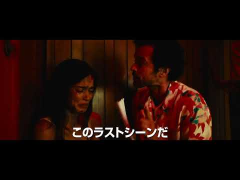 『カメラを止めるな！』リメイク、7月15日公開決定！予告編にオリジナル版キャストも登場｜シネマトゥデイ