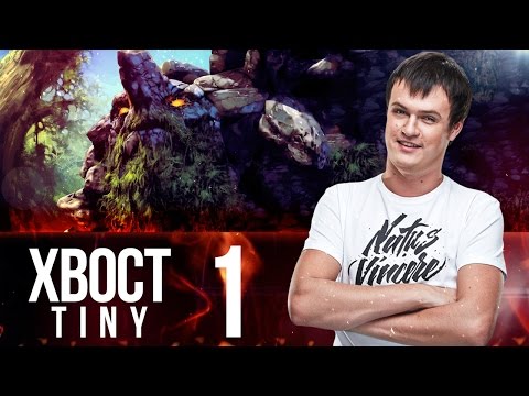 Na`Vi XBOCT - Tiny vol.1