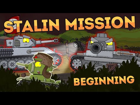 Stalin Mission: The Beginning - Cartoons about tanks