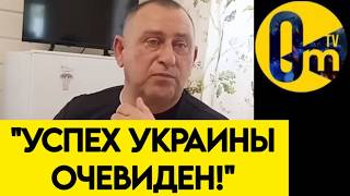 "РОССИЯ Г0РЕТЬ НЕ ПЕРЕСТАНЕТ! ВСЕ ПОШЛО НЕ ПО ПЛАНУ!"