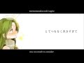 Dear You - Yuzuki (English subtitles) 