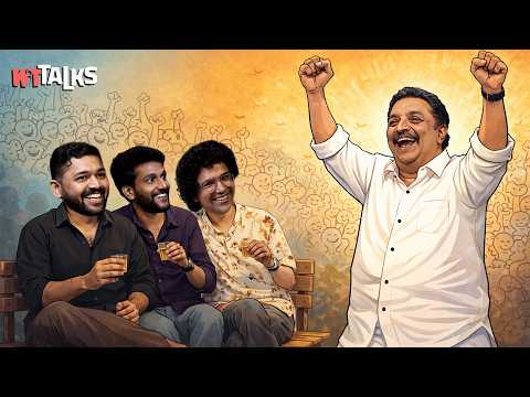 WIT Talks | S02E06 | പൊളിട്രിക്‌സ് with ഷിബു ബേബി ജോൺ!