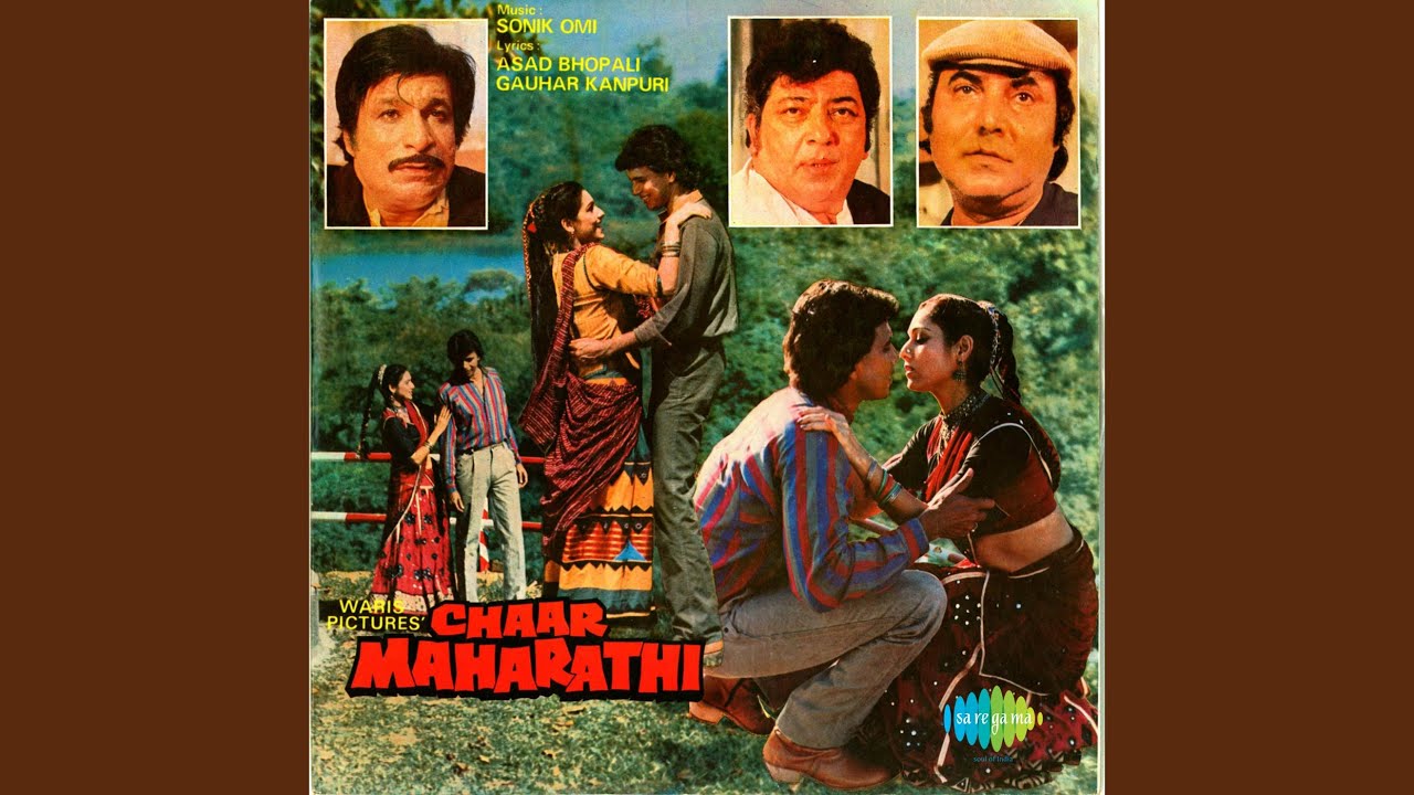 Humar Jiyara Khoi Gava Lyrics | Chaar Maharathi | Asha Bhosle | Sonik Omi