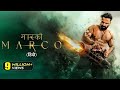MARCO New 2025 Released South Indian Movie Dubbed In Hindi Unni Mukundan Action Movie