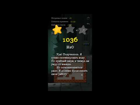 Atomic World video thumbnail