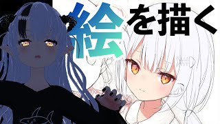 【お絵描き】雑談とおえかき【#さめるちゃん】